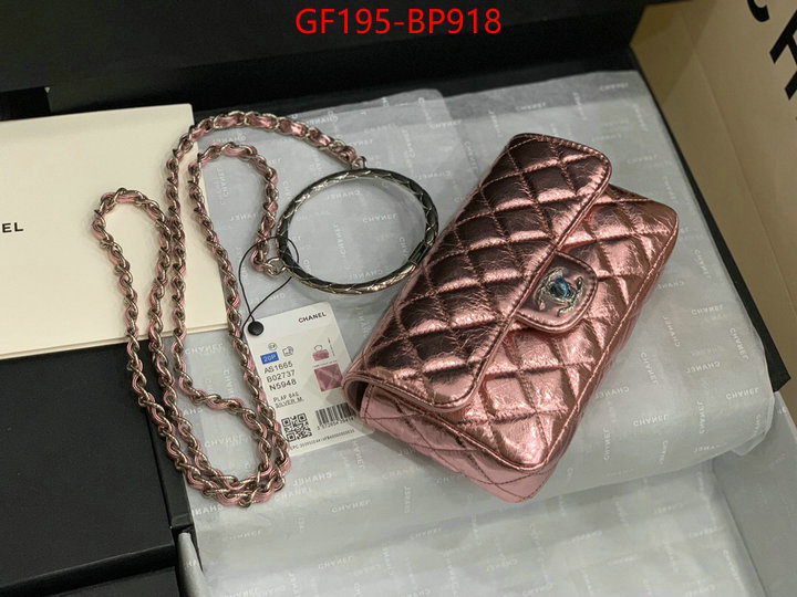 Chanel Bags(TOP)-Diagonal-,ID: BP918,$: 195USD