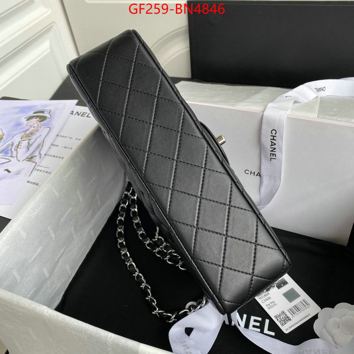 Chanel Bags(TOP)-Diagonal-,ID: BN4846,$: 259USD