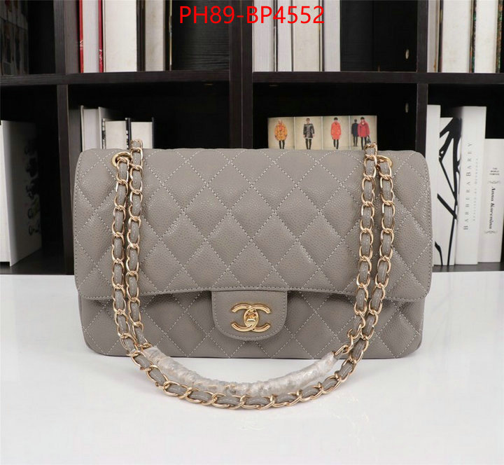 Chanel Bags(4A)-Le Boy,ID: BP4552,$: 99USD