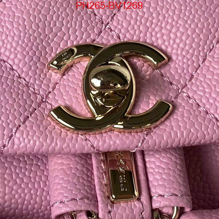 Chanel Bags(TOP)-Backpack-,ID: BV1269,$: 265USD