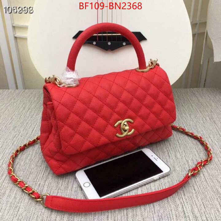 Chanel Bags(4A)-Handbag-,ID: BN2368,$: 109USD