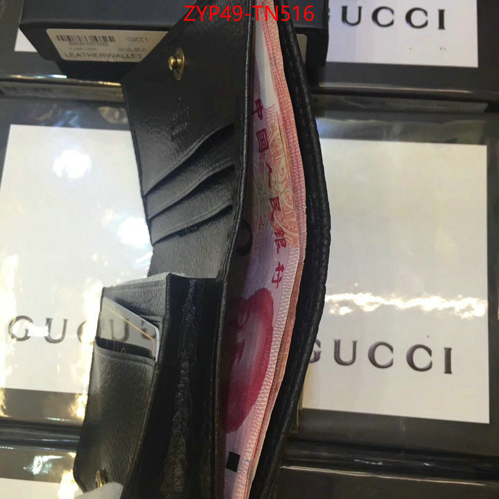 Gucci Bags(4A)-Wallet-,ID: TN516,$: 49USD