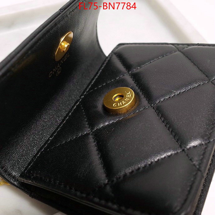 Chanel Bags(4A)-Diagonal-,ID: BN7784,$: 75USD