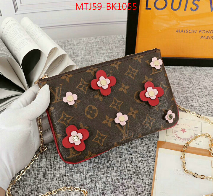 LV Bags(4A)-Pochette MTis Bag-Twist-,ID: BK1055,$:59USD