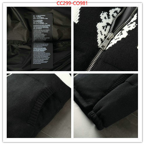 Down jacket Women-Prada,where to buy , ID: CO981,$: 299USD