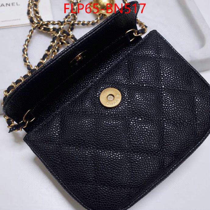 Chanel Bags(4A)-Diagonal-,ID: BN517,$: 65USD