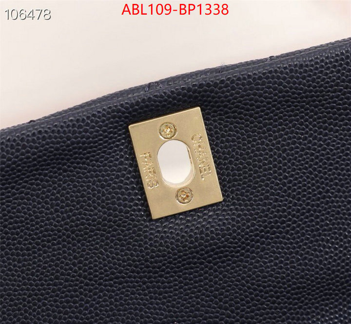 Chanel Bags(4A)-Handbag-,ID: BP1338,$: 109USD