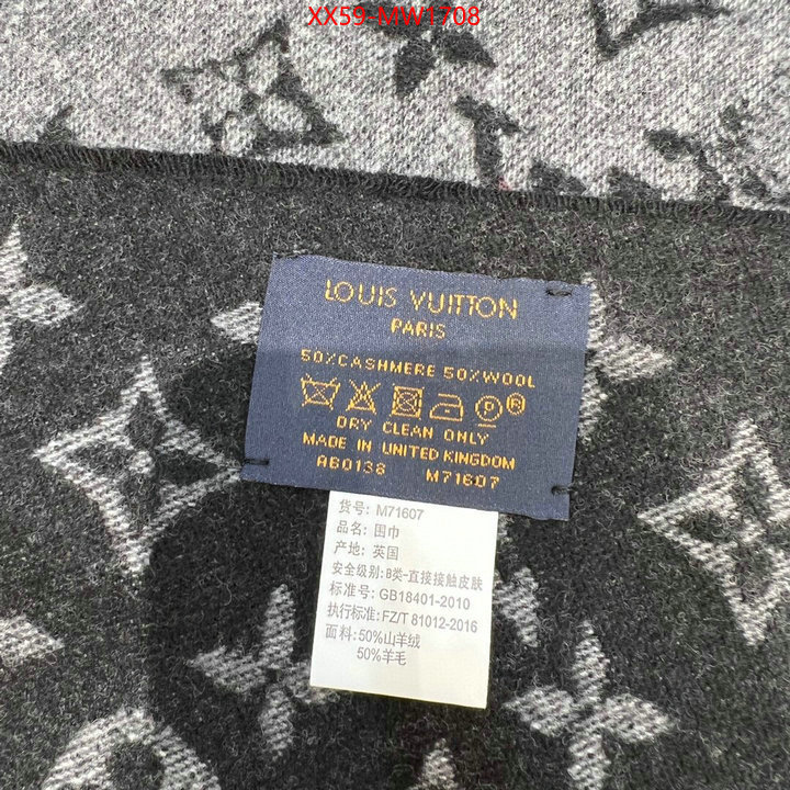 Scarf-LV,the best , ID: MW1708,$: 59USD