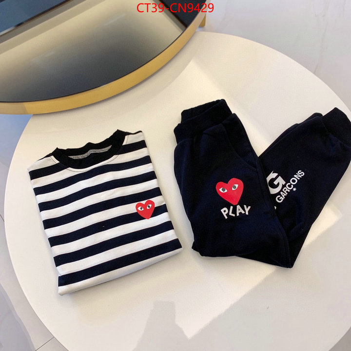 Kids clothing-Other,how can i find replica , ID: CN9429,$: 39USD