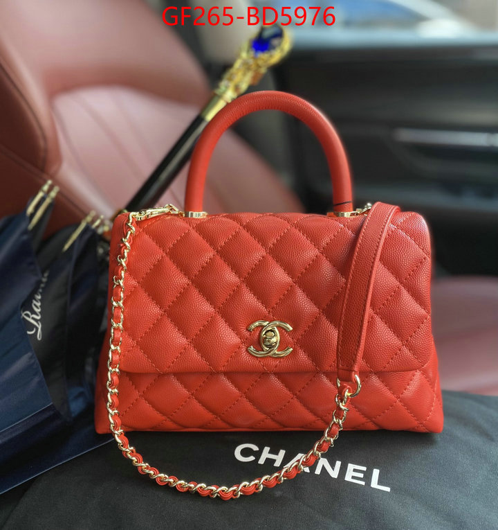 Chanel Bags(TOP)-Handbag-,ID: BD5976,$: 265USD