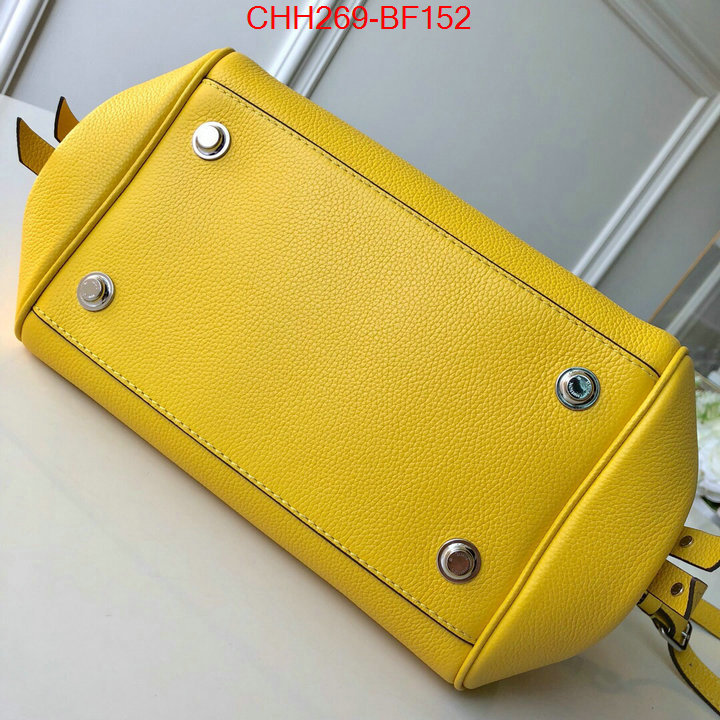 LV Bags(TOP)-Handbag Collection-,ID: BF152,$:269USD