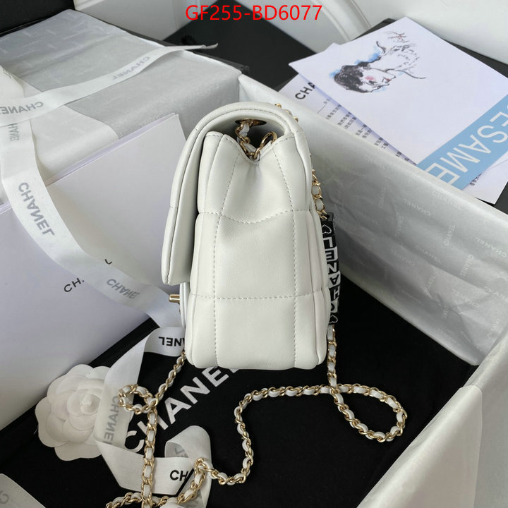 Chanel Bags(TOP)-Diagonal-,ID: BD6077,$: 255USD