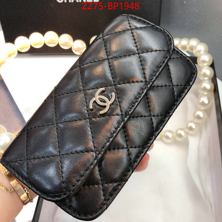 Chanel Bags(4A)-Diagonal-,ID: BP1948,$: 75USD