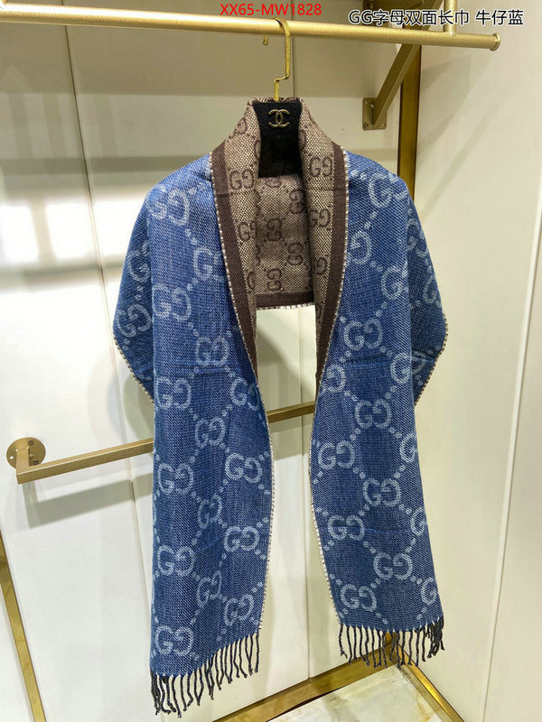 Scarf-Gucci,where to find the best replicas , ID: MW1828,$: 65USD