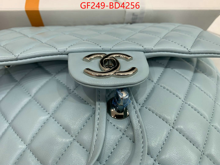 Chanel Bags(TOP)-Backpack-,ID: BD4256,$: 249USD