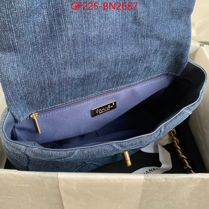 Chanel Bags(TOP)-Diagonal-,ID: BN2687,$: 225USD