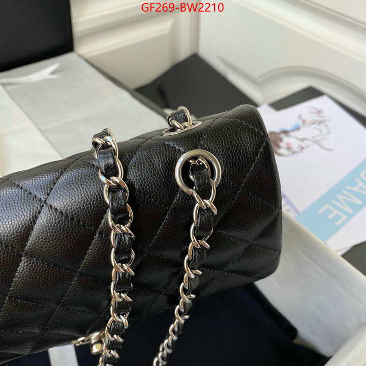 Chanel Bags(TOP)-Diagonal-,ID: BW2210,$: 269USD