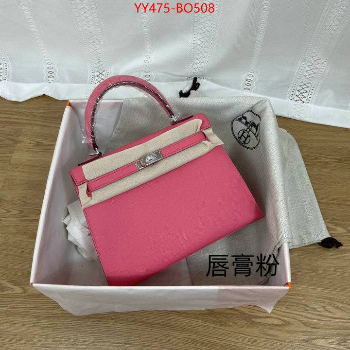 Hermes Bags(TOP)-Kelly-,aaaaa+ quality replica ,ID: BO508,$: 475USD