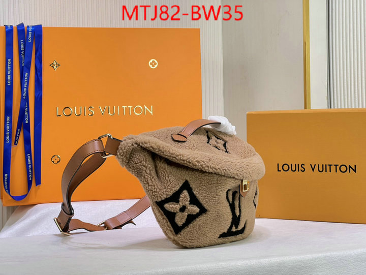 LV Bags(4A)-Discovery-,online ,ID: BW35,$: 82USD