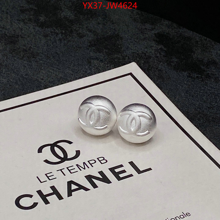 Jewelry-Chanel,best designer replica , ID: JW4624,$: 37USD