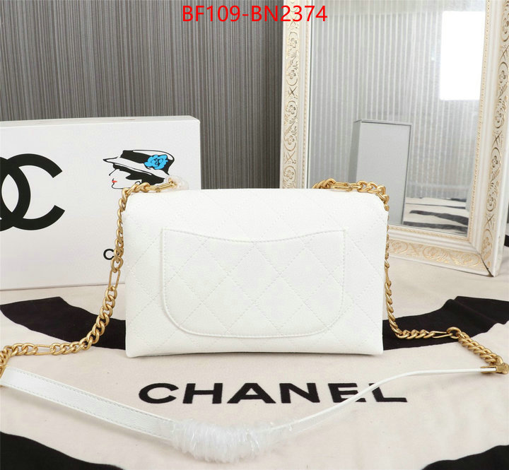 Chanel Bags(4A)-Diagonal-,ID: BN2374,$: 109USD