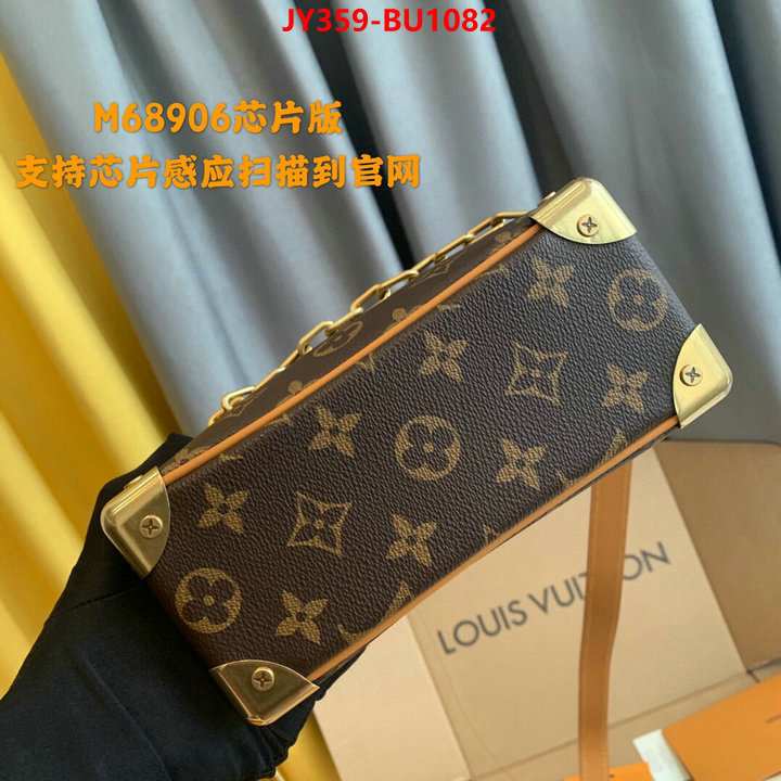 LV Bags(TOP)-Petite Malle-,ID: BU1082,$: 359USD