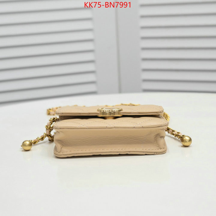 Chanel Bags(4A)-Diagonal-,ID: BN7991,$: 75USD