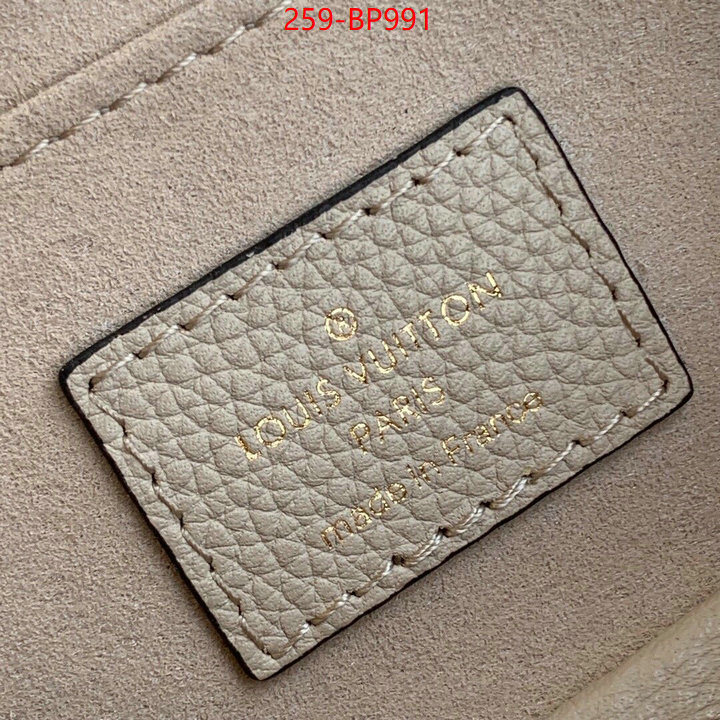 LV Bags(TOP)-Pochette MTis-Twist-,ID: BP991,$: 259USD