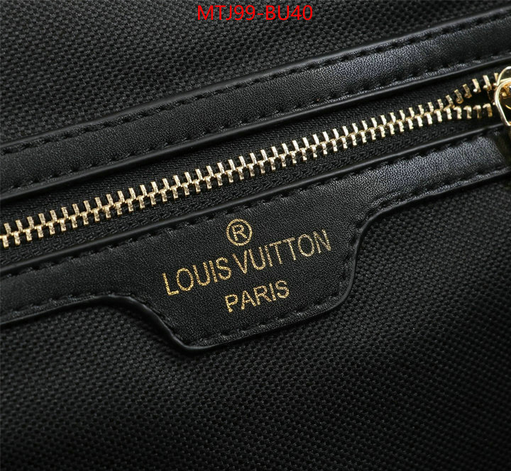 LV Bags(4A)-Neverfull-,where to find best ,ID: BU40,$: 99USD