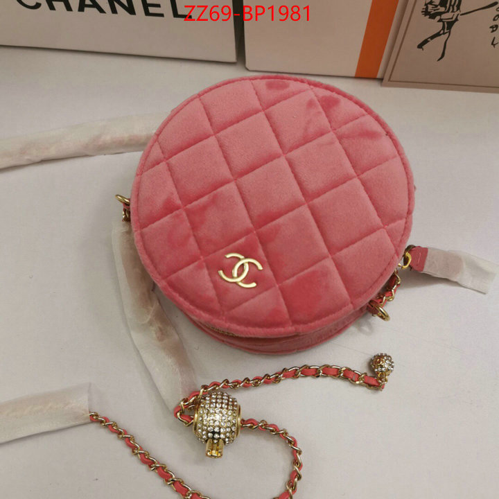 Chanel Bags(4A)-Diagonal-,ID: BP1981,$: 69USD