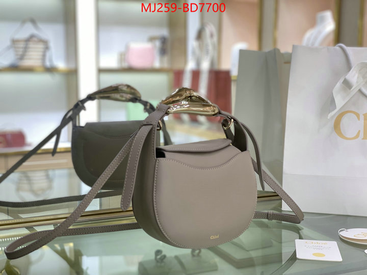 Chloe Bags(TOP)-Diagonal,the best affordable ,ID: BD7700,$: 259USD