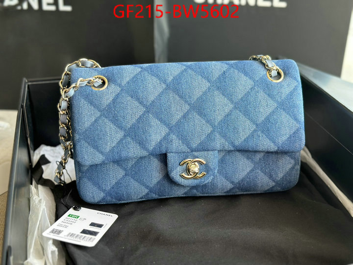 Chanel Bags(TOP)-Diagonal-,ID: BW5602,$: 215USD