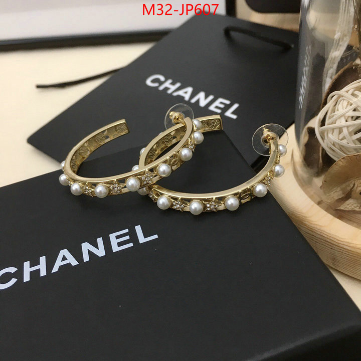 Jewelry-Chanel,the online shopping , ID: JP607,$: 32USD