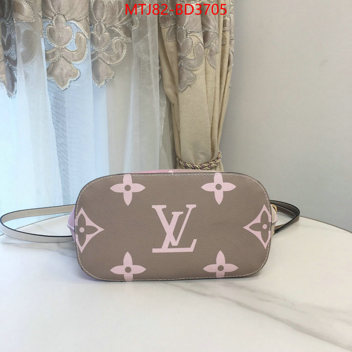 LV Bags(4A)-Pochette MTis Bag-Twist-,outlet 1:1 replica ,ID: BD3705,$: 82USD