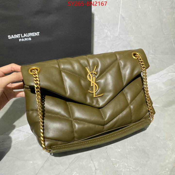 YSL Bag(TOP)-LouLou Series,ID: BN2167,$: 265USD