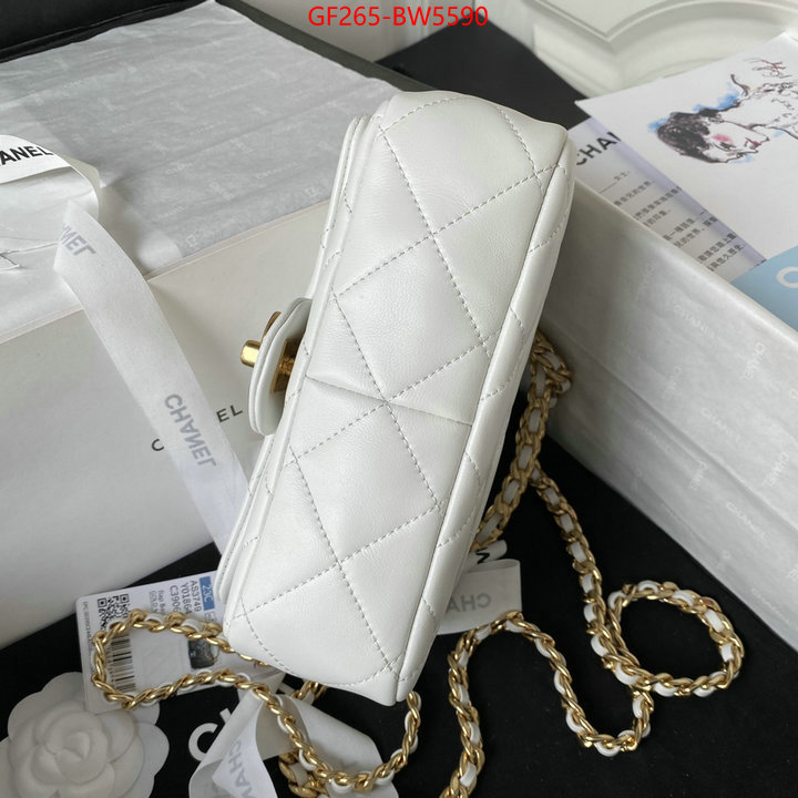 Chanel Bags(TOP)-Diagonal-,ID: BW5590,$: 265USD