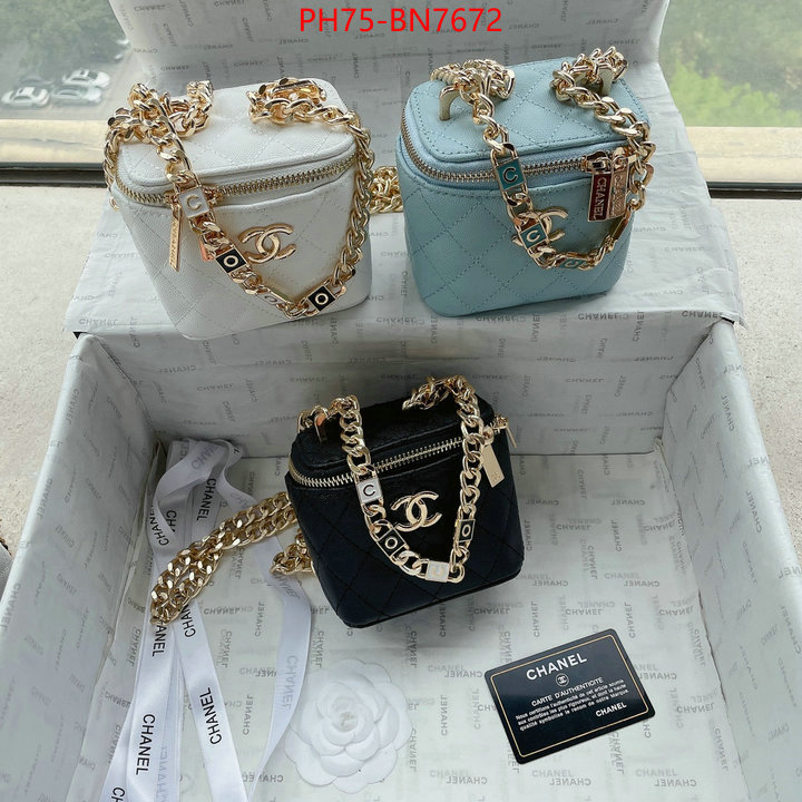 Chanel Bags(4A)-Vanity,ID: BN7672,$: 75USD