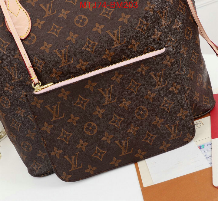 LV Bags(4A)-Neverfull-,the quality replica ,ID: BM203,$:74USD