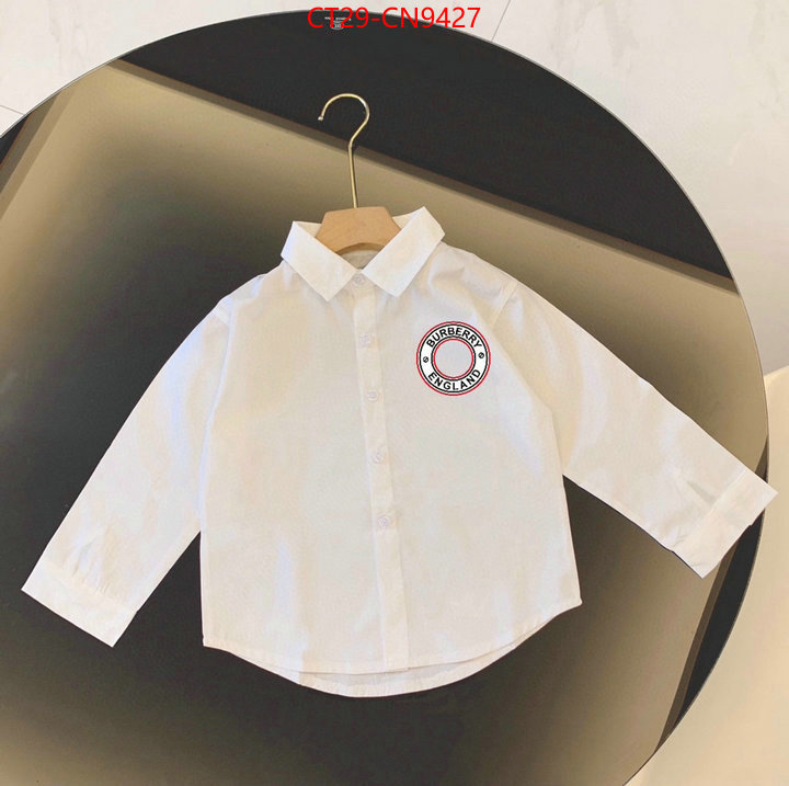 Kids clothing-Burberry,what , ID: CN9427,$: 29USD