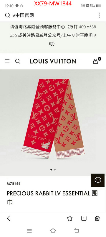 Scarf-LV,high , ID: MW1844,$: 79USD