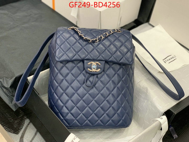 Chanel Bags(TOP)-Backpack-,ID: BD4256,$: 249USD