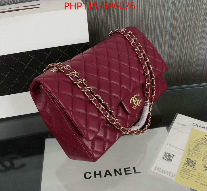 Chanel Bags(4A)-Diagonal-,ID: BP6076,$: 115USD