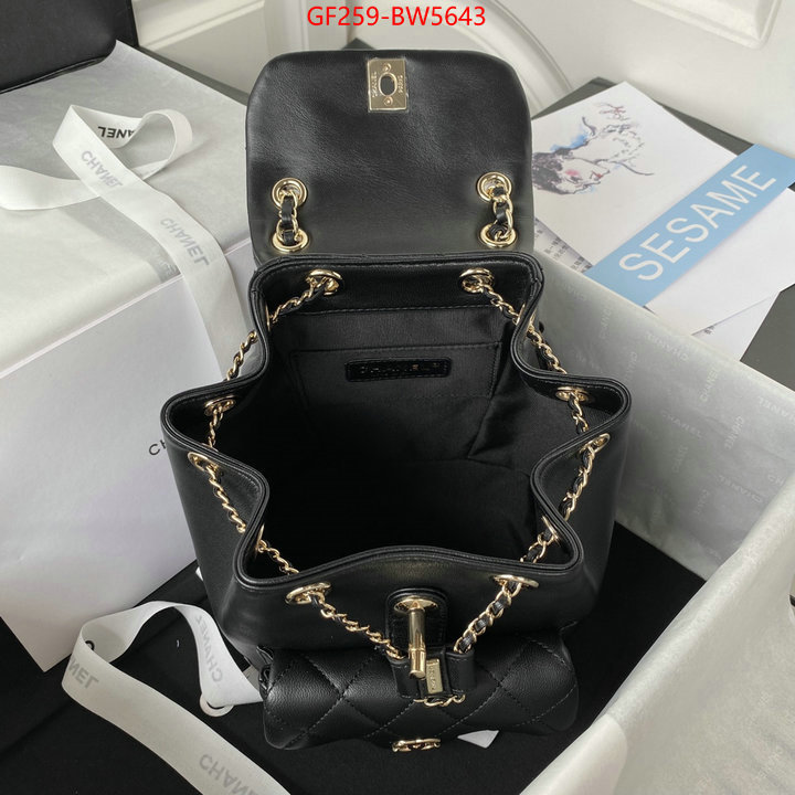 Chanel Bags(TOP)-Backpack-,ID: BW5643,$: 259USD