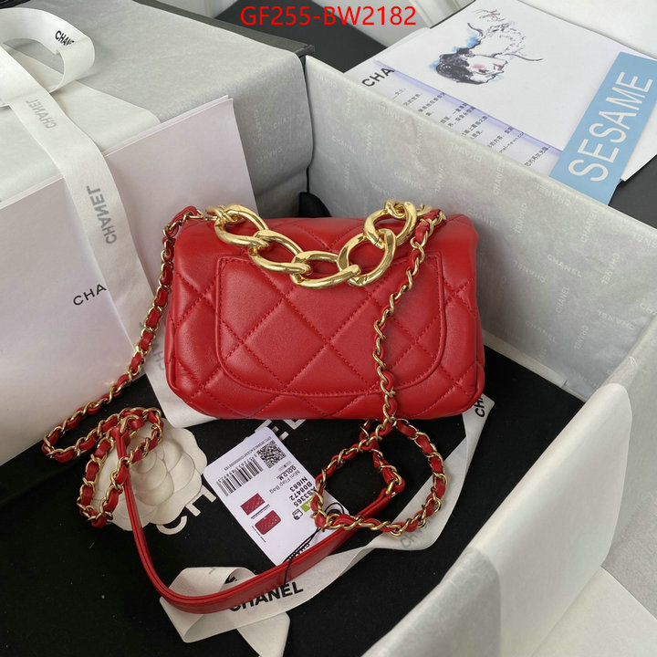 Chanel Bags(TOP)-Diagonal-,ID: BW2182,$: 255USD