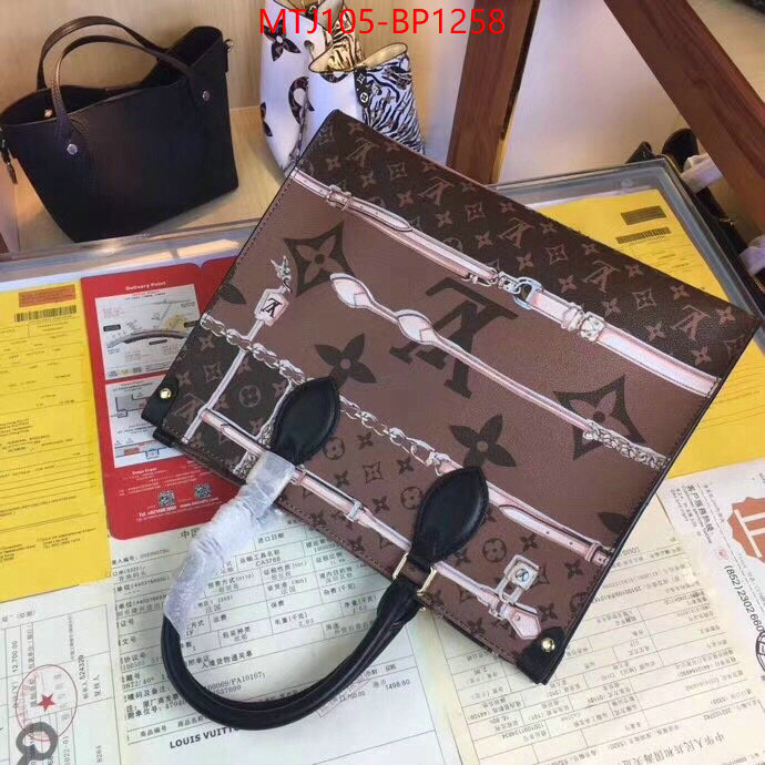 LV Bags(4A)-Handbag Collection-,ID: BP1258,$: 105USD