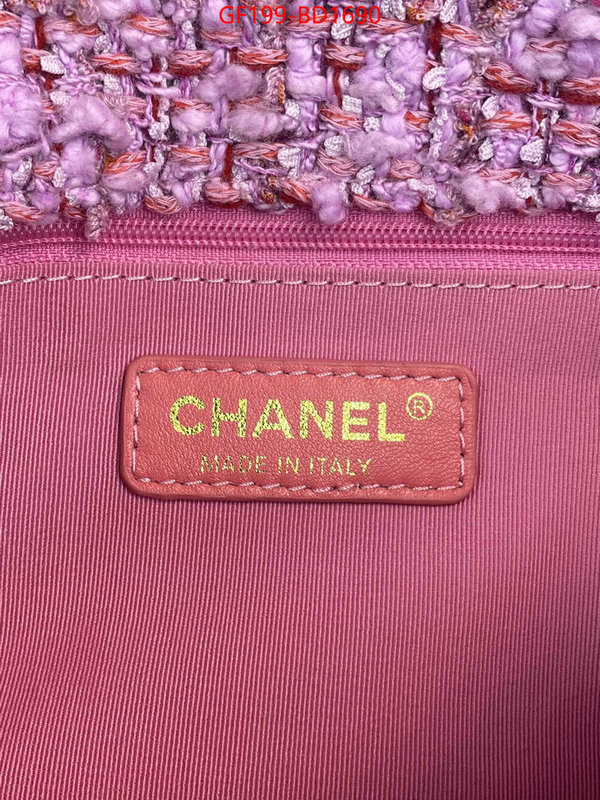 Chanel Bags(TOP)-Diagonal-,ID: BD1690,