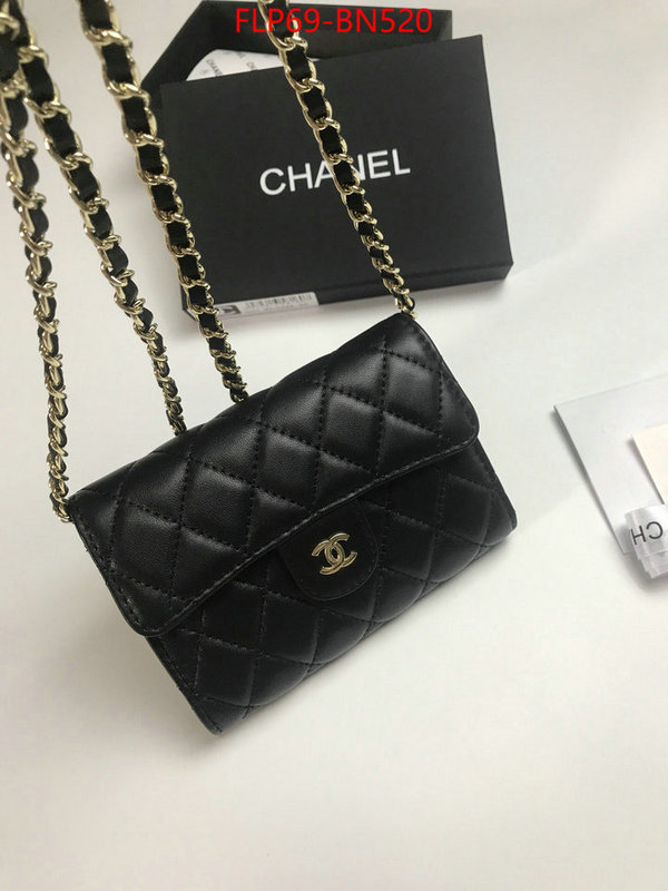 Chanel Bags(4A)-Diagonal-,ID: BN520,$: 69USD