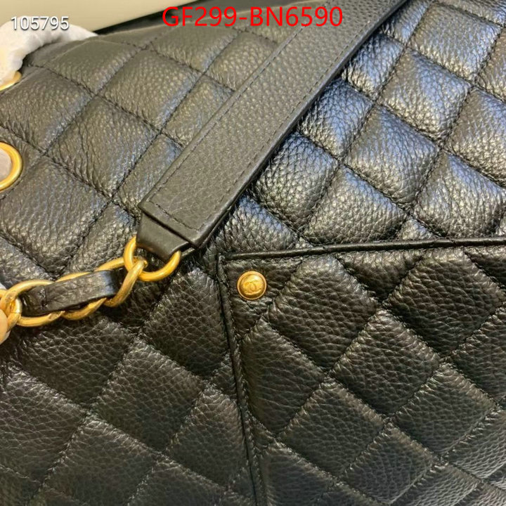 Chanel Bags(TOP)-Diagonal-,ID: BN6590,$: 299USD