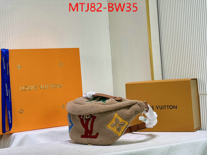 LV Bags(4A)-Discovery-,online ,ID: BW35,$: 82USD