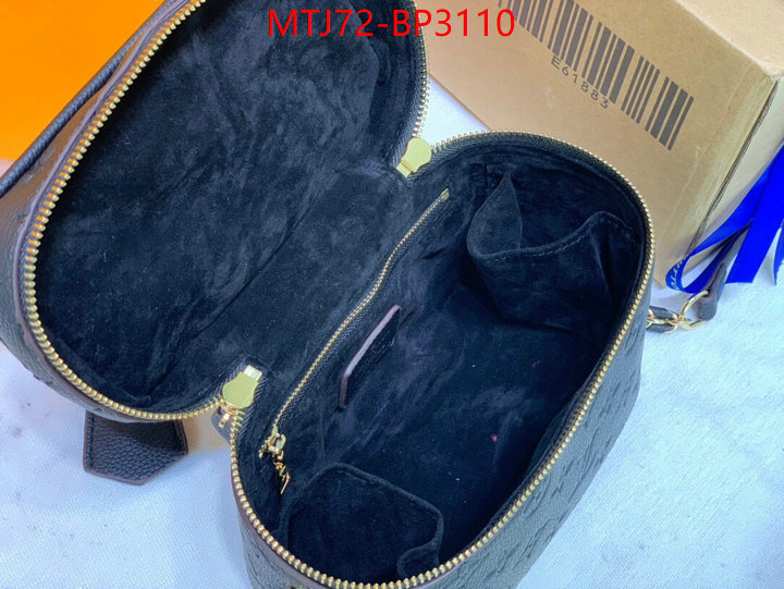 LV Bags(4A)-Vanity Bag-,shop designer replica ,ID: BP3110,$: 72USD